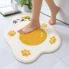 Ablecozy Adorable Cute Cat Bath Mat, Non Slip Egg-CAT Bathroom Rug, Absorbent Cute Palm Shaped Bathtub Rug Bathroom Plush Shower Rugs (21''*25'') view 1