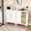 GAIOUS White Metal Pantry Cabinet with Lock(Two Units), Sideboard Buffet Storage Cabient with Doors and 2 Adjustable Shelves, Multifunctional Kitchen Cupboard for Home Office, Buffet Table view 1