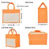 Jucobee Set of 4 Juco Tote Bags 9"x 12"x 6" Shopping, Travel, Beach Days, Weddings, Gifts Wine, Pink, Green, Orange (Orange) view 2