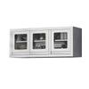 pujindu Stainless Steel Kitchen Wall Cabinet, Kitchen Cupboard With Sliding Doors, Heavy Duty Cabinet Shelf For Commercial Bars Garage(Silver-A,150x35x60cm) view 1