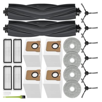 WTOSTIST 22 PCS Accessories, Compatible with Dreame L20 Ultra, Robot Vacuum Replacement Parts, Cleaning Accessories, Vacuum Attachments, Sweepers & Accessories