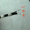 ZGYDNM DC5V 12V 50-200ct 20/25/30mm/50mm/100mm Pitch WS2811 LED Pebble Pixel String RGB Addressable Full Color IP67 Black Wire(50ct DC12V,30MM Pitch_Black Wire_3PIN JST SM) view 3