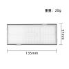 Compatible with Roborock S8 S8+ S8 Pro Ultra Robotic Vacuum Cleaner Parts Main/Side Brush Accessories Hepa Filter Mop Rags Dust Bags(Mop rags) view 3