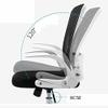 AWEECQ Office Chair Computer Chair Office Chair Executive Swivel Computer Chair Comfortable Backrest Desk Chair for Study Meeting Room Dormitory Bedroom Executive Chair view 4