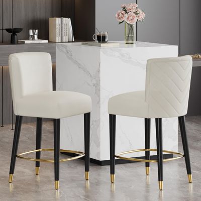 27inch counterstool, Modern Design with a Smooth, Light Colored Fabric and Circular footrest with a Gold Colored,Creates a Sophisticated and Luxurious Look Begie