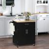 Kitchen Island Cart Rolling Trolley Cart with Drawer, Storage Cabinet Towel Rack, Black view 2