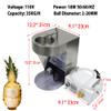 IntXanth 110V Commerical Bubble Tea Pearl Making Machine, 77 lbs/h Capacity view 2