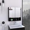Medicine Cabinet, One Open Shelf, Three Interior Shelves, Black view 1