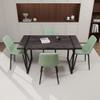 59" Black Wooden Dining Table and Modern Dining Chair 4 Pcs Set, Rectangular Metal Base,JR502 view 2