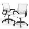 Magshion Office Computer Desk Chairs, 2 Pack, 300 LBS Capacity, White | Mid-Back Ergonomic Mesh Chair w/Lumbar Support, Backrest, Height Adjustable, Armrests, Rolling Wheels for Gaming Work view 1