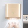 LLHBBSHYYDM Commercial Hand Dryer, Hand Dryers for Bathroom, High Speed Hand-Drying Device Smart Induction Wall Mounted Induction Hand Drying Machine for Bathroom(Oranje) view 1