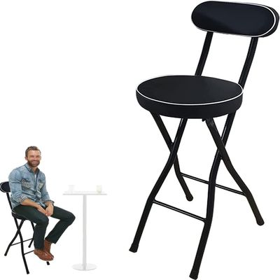 DUANZEYUQA Modern White Folding Breakfast Kitchen Bar Stool with Backrest and Footrest Counter Height High Chair(Black,65cm/26inch)