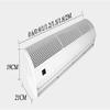 Commercial Air Curtains Air Curtain Machine Commercial Indoor For Various Occasions Ceiling Air Curtains Coolers(0.9m) view 2