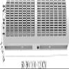 Commercial Air Curtains Air Curtain 60CM 90CM 100CM 120CM 2-speed Remote Control Air Curtain Ceiling Air Curtains Coolers(Remote Control,100CM) view 2