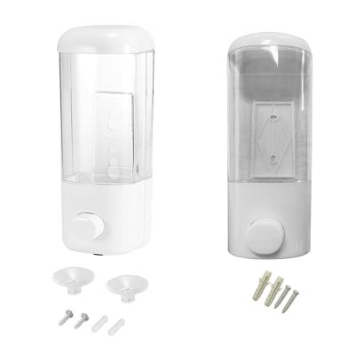 500ml Bathroom Soap Dispenser Wall Mounted Self-Adhesive Shampoo Container Hand