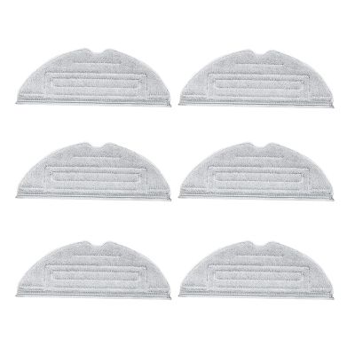AGFJNVH Mop Pad, Compatible for Stone S8 S8 / S7 S7 S7 Max Ultra S7 MaxV S7 MaxV Plus, Robot Vacuum Cleaner Spare Parts(S7MOP101806)