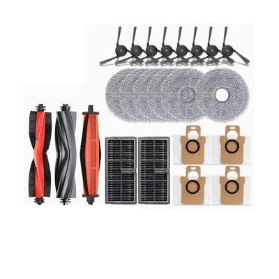 ConvOw Compatible for XIAOMI MIJIA M40 D110CN Omni Infinite Robot Replacement Parts Main Side Brush Hepa Filter Mop Cloth Dust Bag Accessories(Set k)