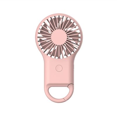 dxdxsmao Mini Handheld Fan, Portable Low-noise 2W Cold Air Cooler Suitable for Home Office or Outdoor(Pink)