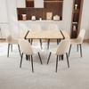 59" Light Wood Dining Table Chair Set of 8 Pcss, Medieval Black Metal Base Buy 6 Chairs and get 2 Free(Beige) NN517 view 1