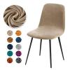 88JUNYh Dining Chair Covers 4pcs Chair Covers Velvet Fabric Short Back Chair Cover Small Size Bar Chair Seat Case for Dining Room Home(3779D-25,6 Pieces) view 2