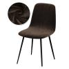 88JUNYh Dining Chair Covers 4pcs Chair Covers Velvet Fabric Short Back Chair Cover Small Size Bar Chair Seat Case for Dining Room Home(3779D-25,6 Pieces) view 3