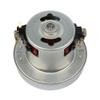 1200W Universal Vacuum Cleaner Motor Large Power 105mm Diameter Vacuum Cleaner Accessory Parts Replacement Kit view 3