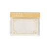 Juliska Berry & Thread Place Card Set/12 - Daffodil view 1