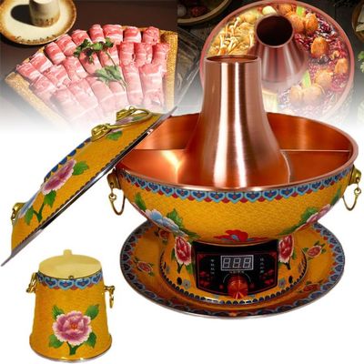 32/34/36cm Pure Copper China Chafing Dishes(Electric/Carbon Dual Purpose), Double-Boiled Hot Pot (Satisfying 2 Tastes), 360 Circulation Heating, Easy to Clean (Yellow 32cm)