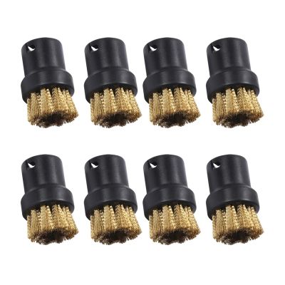 VEODONT Nylon Brush Sprinkler Nozzle Replacement Compatible with BE6002 C1052 Handheld Steam Cleaner Cleaning Brushes Parts(8PCS)