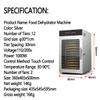 12 Layer Stainless Steel Food Dehydrator Fruits Vegetables Drying Machine Jerky Dehydrator Electric Meat Drying Box with 12 Trays view 2