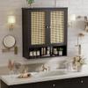 vovala Bathroom Wall Cabinet, Bamboo Over-The-Toilet Storage Organizer with 2 Rattan Doors and Adjustable Shelf, Space Saver Medicine Cabinet for Laundry, Kitchen, Living Room (Black) view 2