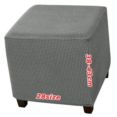 Ottoman Slipcover Foot Stool Covers Pouffe Footstool Slip Cover, Stretch Soft Fit, Velvet Jacquard, Elastic Bottom, Washable Customizable, Removable Furniture Protector for Living(1990,50 x 50 cm 20 x