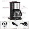 2L Coffee Machine 110v Espresso Drip Maker with Glass Kettle Powder Filter Anti-Drip Insulation Teapot view 2