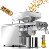PYY Oil Press Machine - Automatic Electric Oil Maker for Home Commercial, 750W Cold & Hot Press Seeds Nuts Oil Expeller Press Mill, Stainless Steel Household Oil Maker for Peanuts view 1