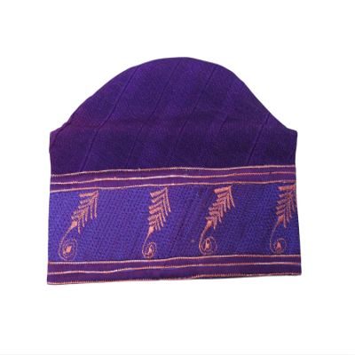 PrestigeApplause Purple Embroidery ASO Oke Groom Cap African Nigerian Hat Men Groom for Wedding Party Yoruba Hat Men Cap, Purple 3, osz