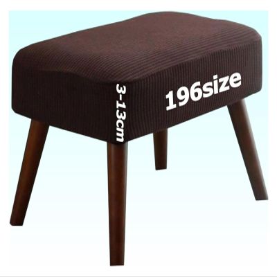 Jacquard Ottoman Covers Slipcover for Footstool Pouffe Foot Stool Stretch Fit Square Rectangle Round Small Large Bar Footrest Protector Cover with Elastic Bottom Washable Customizable(Coffee,55x150 cm