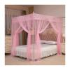 RUIXTZHONG Bed Canopy Three Door Palace Household Mosquito net, Bedroom Bracket Holder(Purple Flower,1.8mx2.0m) view 2