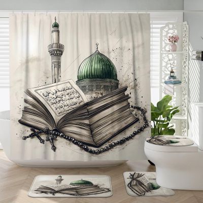4PCS Vintage Islamic Religion Shower Curtain 72''x72'' with Hooks, Bathroom Accessory Sets with Bath Mat, U Shape and Toilet Lid Cover Mat, Vintage Building Home Bath Fabric Decor