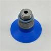 1pc vas-30-1/8-pur-b 1396090 Vacuum Suction Cup.(VAS-40-1 4-NBR) view 3