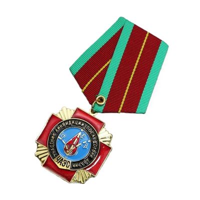HRYUBTC Reproduction of The Soviet Union Ukraine Chernobyl Nuclear Power Plant Explosion Medal Commemorative Medal