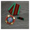 HRYUBTC Reproduction of The Soviet Union Ukraine Chernobyl Nuclear Power Plant Explosion Medal Commemorative Medal view 2