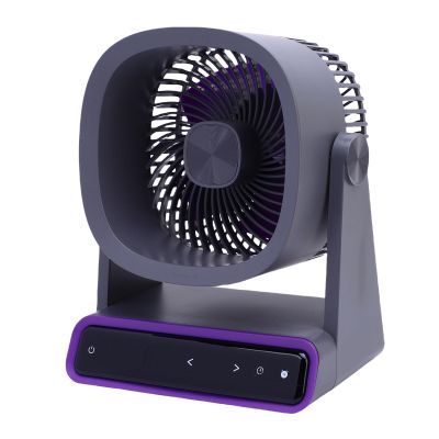 Diydeg Quiet Cooling Fan, Wall Hanging Fan Control USB Rechargeable for Office Outdoor Camping (Type 1)