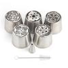 7 Pieces Stainless Steel Extra Large Russian Tulip Icing Tips Set view 2