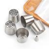 7 Pieces Stainless Steel Extra Large Russian Tulip Icing Tips Set view 3