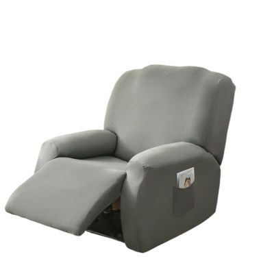 88JUNYh Recliner Chair Covers Solid Color 4PCS Single Slipcovers Spandex Non-Slip Machine Washable Furniture Protector(Dark Gray)