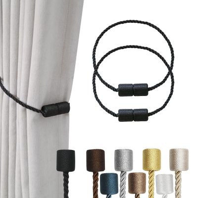 2 Pack Black Magnetic Curtain Tiebacks Strong Hold, Tangle-Free Rope Design, Decorative & Easy-to-Use Drapery Holders for All Curtain Styles