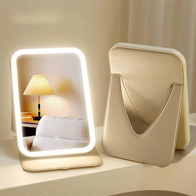 Bcofo LED Folding Cosmetic Mirror Portable Desktop Illuminated Mirror Changeable Colors Dimmable Brightness Memory Function for LivingRoom Bedroom Entryway Room(Beige)