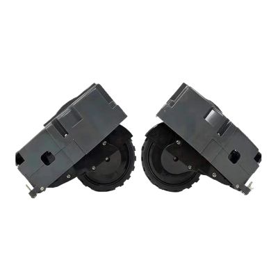 QDBJCHPV Motor Drive WheelCompatible for IRobotCompatible for Roomba500 600 700 800 900 Serie 880 890 980 960 860 861 870 Robot Vacuum Cleaner Replacement(2pcs)