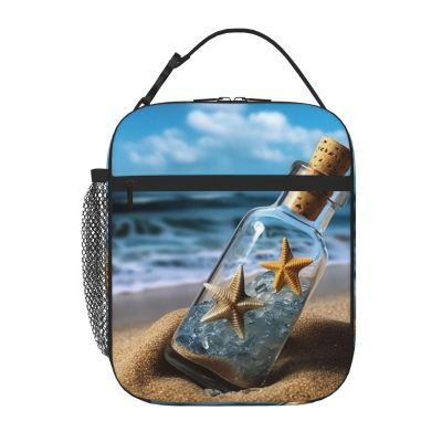 NBCCDVSH Insulated Lunch Bag Wishing Bottle Seascape Lunch Box for Women Men Reusable Leakproof Lunch Cooler Tote Bag for Picnic Work
