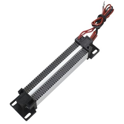 220V 250W PTC ceramic air heater constant temperature heating element 96A1 140 * 32 * 26mm